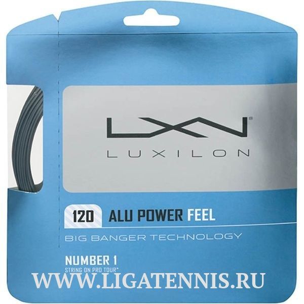 картинка Теннисная струна Luxilon Alu Power Feel 1.20 12 метров WRZ998800 от магазина Высшая Лига